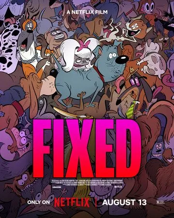 Стерилизован (2025) смотреть онлайн