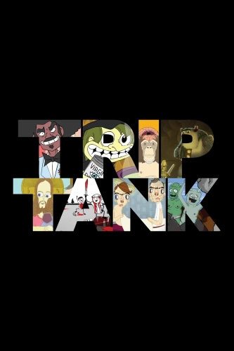 ТрипТанк (2014)